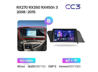 Магнитола Teyes CC3 6-128 Lexus RX270 RX350 RX450h AL10 III 3 2008 — 2015 9.0" (B)