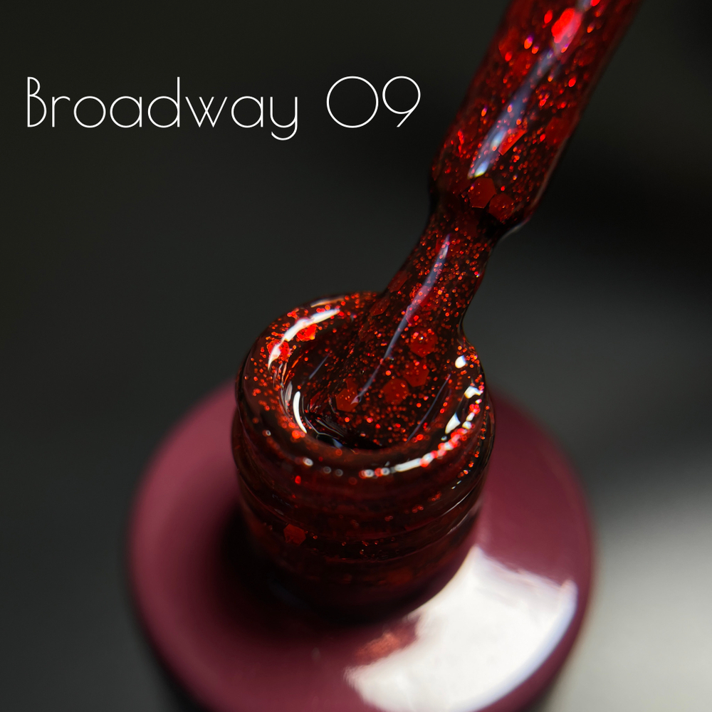 Unique Гель-лак BROADWAY 09 (8ml)