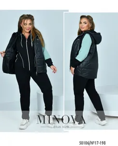 Костюм 17-198-оливка-черный Minova