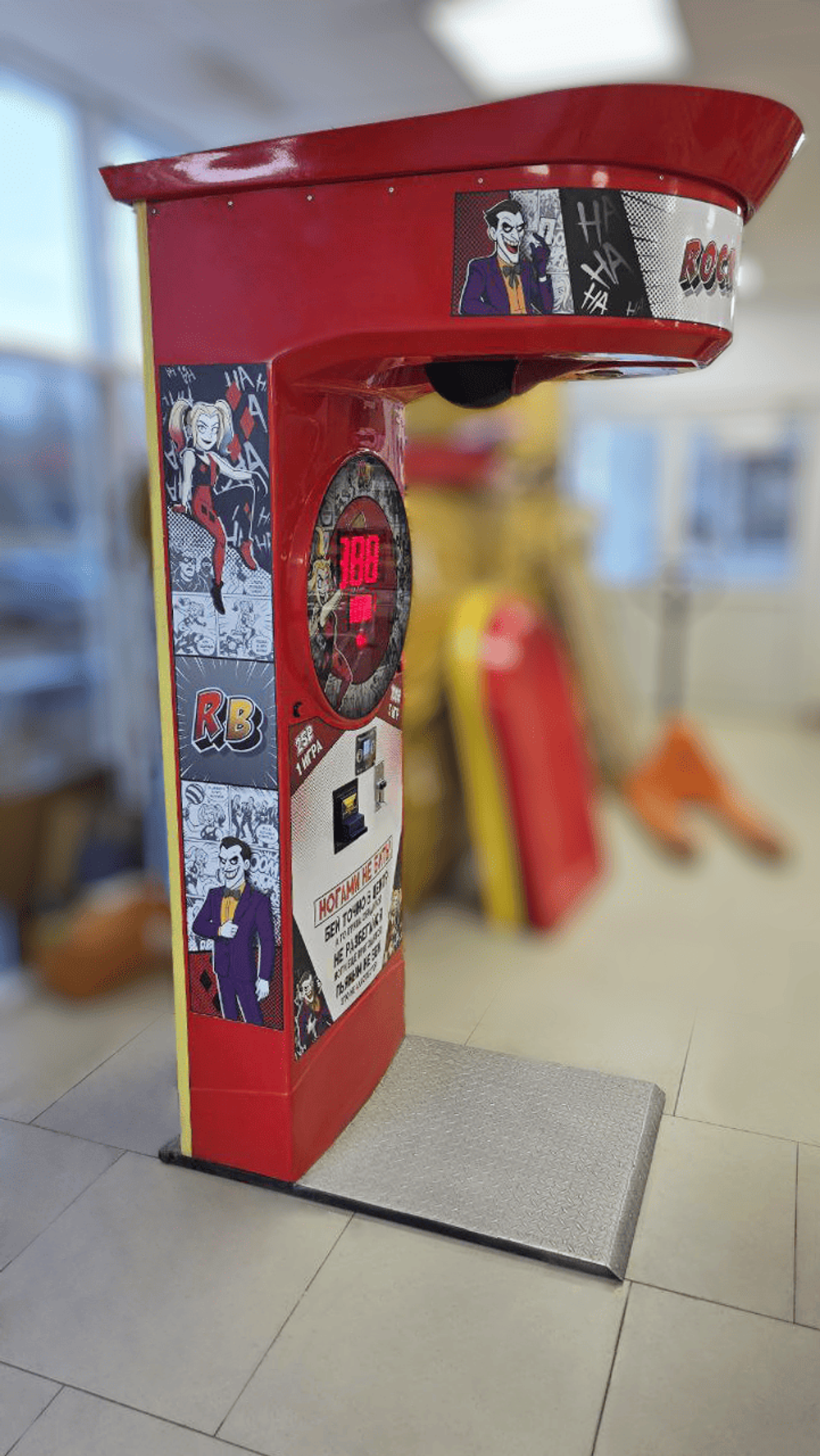 Набор дизайна для «Rocky Boxer» наклейки «Комикс» + стекло