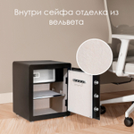 Сейф мебельный DELI "ET631" биометрический + электронный замок+ключ, 380х320х450 мм, 19 кг, черный