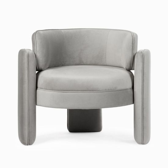 Кресло Paradise цвет серый