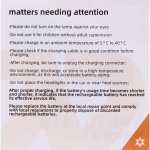 Фонарь велосипедный, передний West Biking YP0701416 Silver (аккум. 1800 mAh, Tape-C)