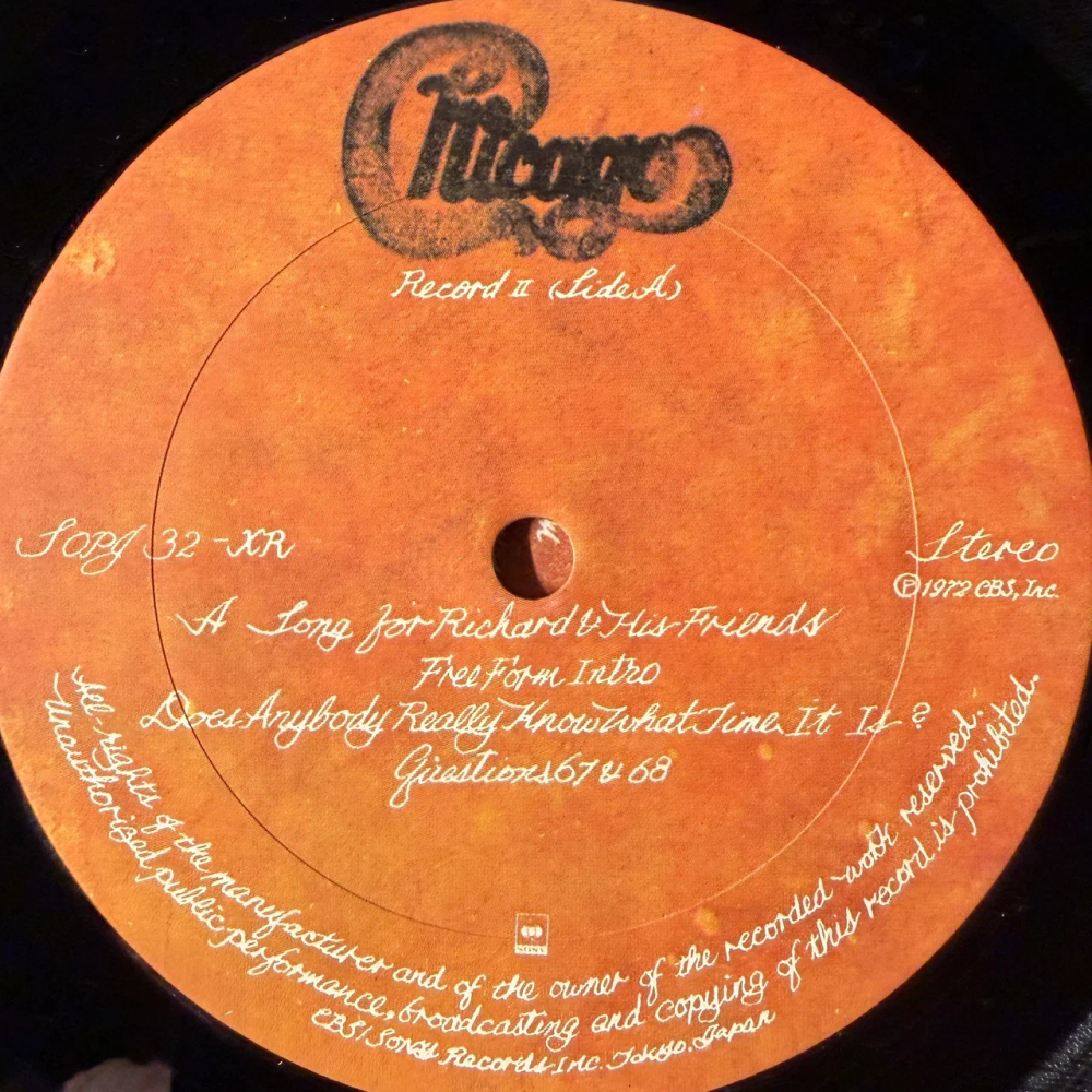 Chicago ‎– Chicago Live In Japan 2LP (Япония 1972г.)Т