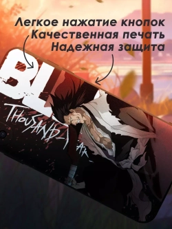 Чехол на iPhone Xs Max с принтом