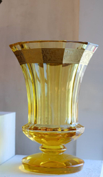 Ваза Gloria Eldor, 25.5 см