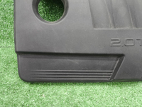 Накладка двигателя Jetour T2 (2023-н.в.)