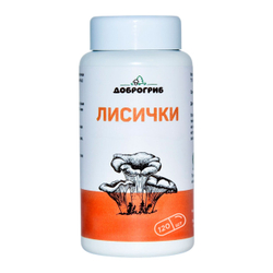 Лисички в капсулах
