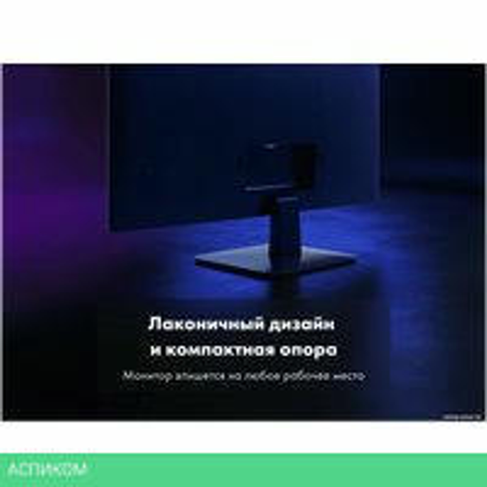 Игровой монитор Thunderobot DF27F100