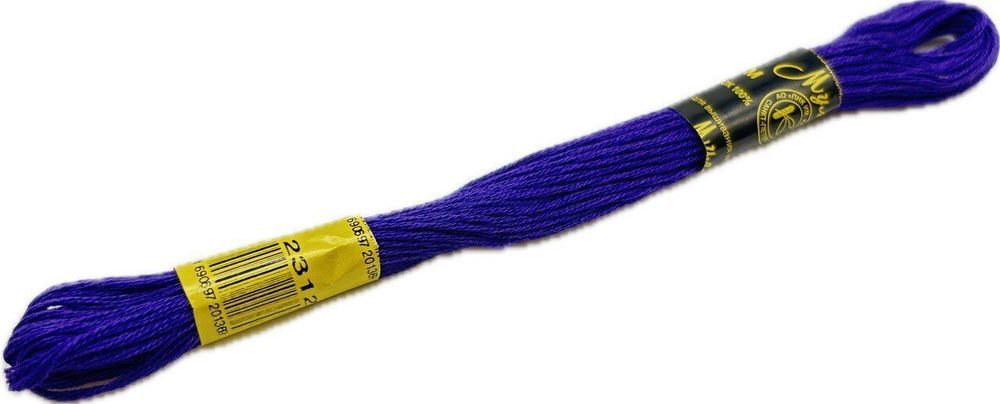 Нитки вышивальные Мулине 10м (2312)