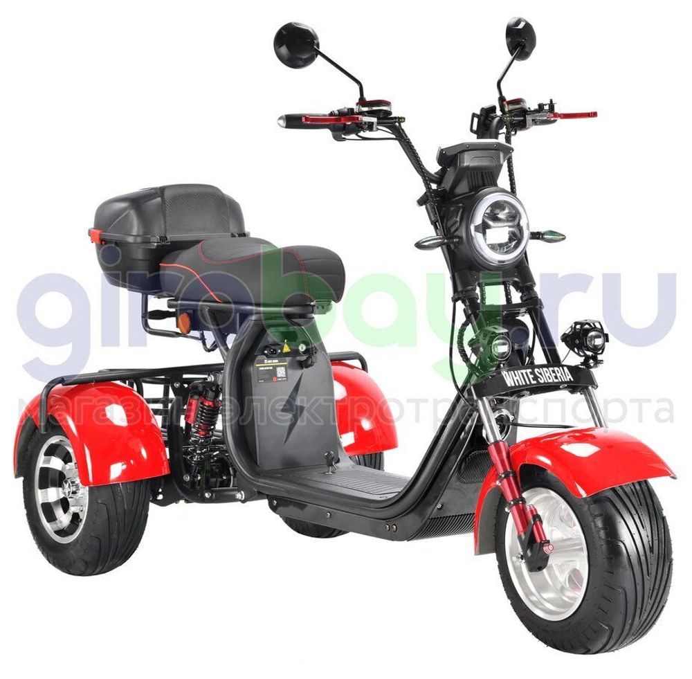 Электроскутер CityCoco WHITE SIBERIA PRO TRIKE 3000W (Красный) фото 4 фото №9