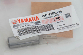 2DP-E1633-00. PIN PISTON. Yamaha N-Max, NMX