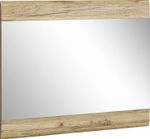 Ультра Зеркало к комоду