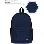 Рюкзак Berlingo Casual City blue 39,5х27х13см, 500 гр., 1отд. 3карм, уплотненная спинка