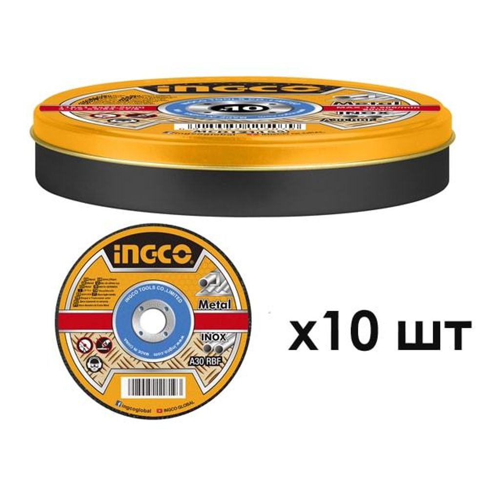 Круг отрезной 125х1.2х22 A 30 RBF Metal/Inox 10 шт. в метал. боксе INGCO MCD121255