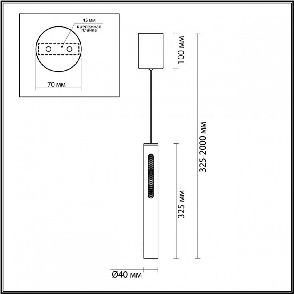 Подвесной светильник Odeon Light Mali 6644/7L