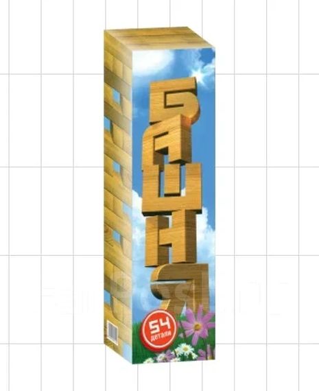 Jenga 54pcs. Игра настольная "Башня" во Владивостоке