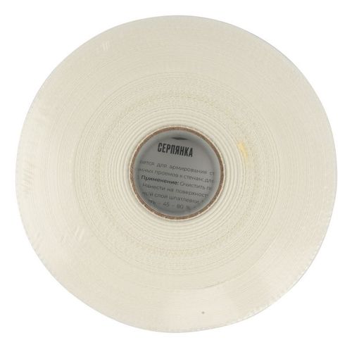 Лента строительная самоклеящаяся серпянка 50 мм 153 м