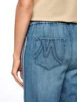 Джинсы из хлопка