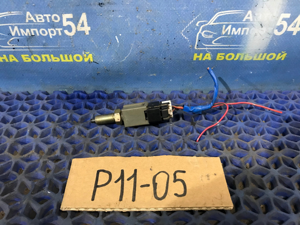Датчик педали тормоза NISSAN PRIMERA 1999