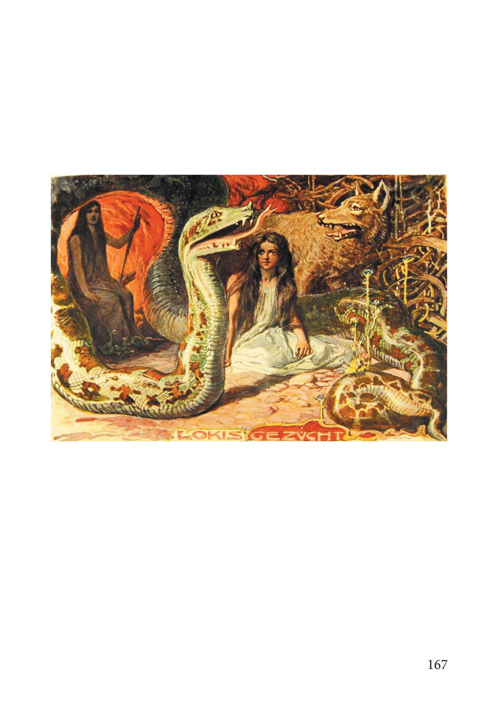 Локи. Трикстер