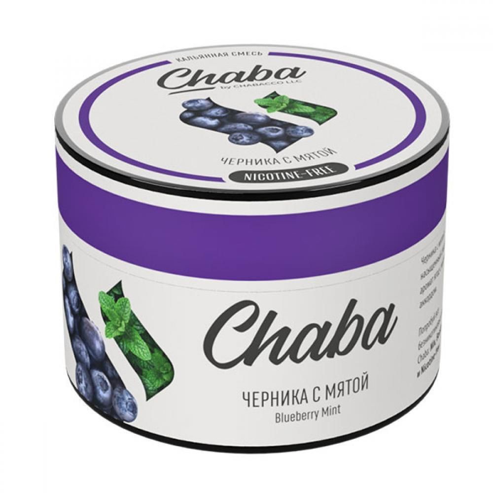 Chaba -  Blueberry Mint (50g)