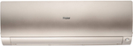 Высокоэффективная сплит-система Haier Flexis Super Match AS50S2SF4FA-G / 1U50S2SJ3FA (2025)