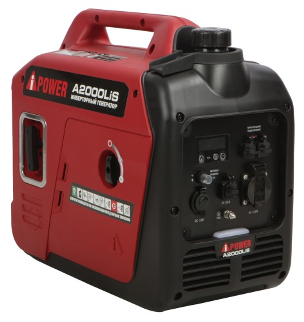 Генератор бензиновый A-iPOWER A2000 LIS инверторный 20308