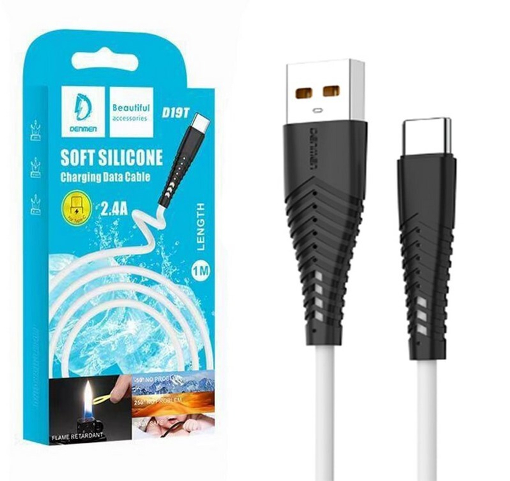 Кабель USB - TypeC DENMEN D19T Silicone (белый) 1м