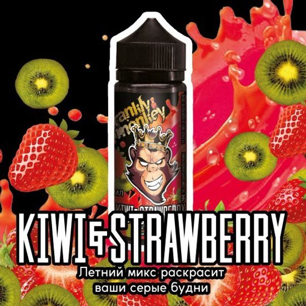 Frankly Monkey Black Edition - Kiwi & Strawberry