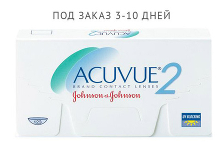 Acuvue 2