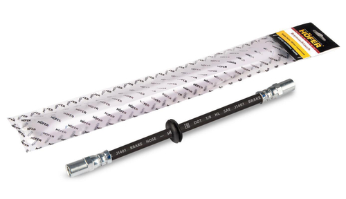 Шланг тормозной задний ВАЗ 2123 Hofer