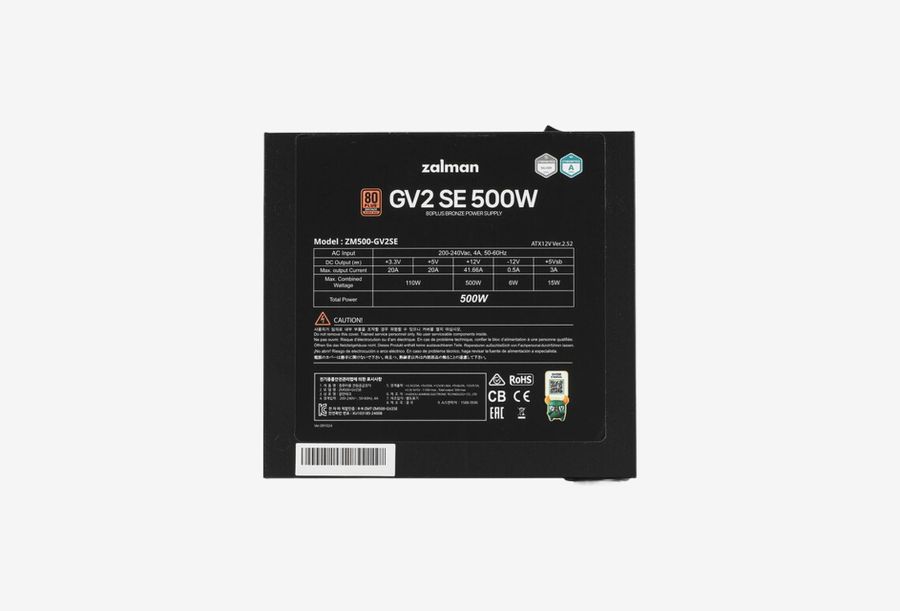 ZALMAN GV2SE 500W_0426709110345