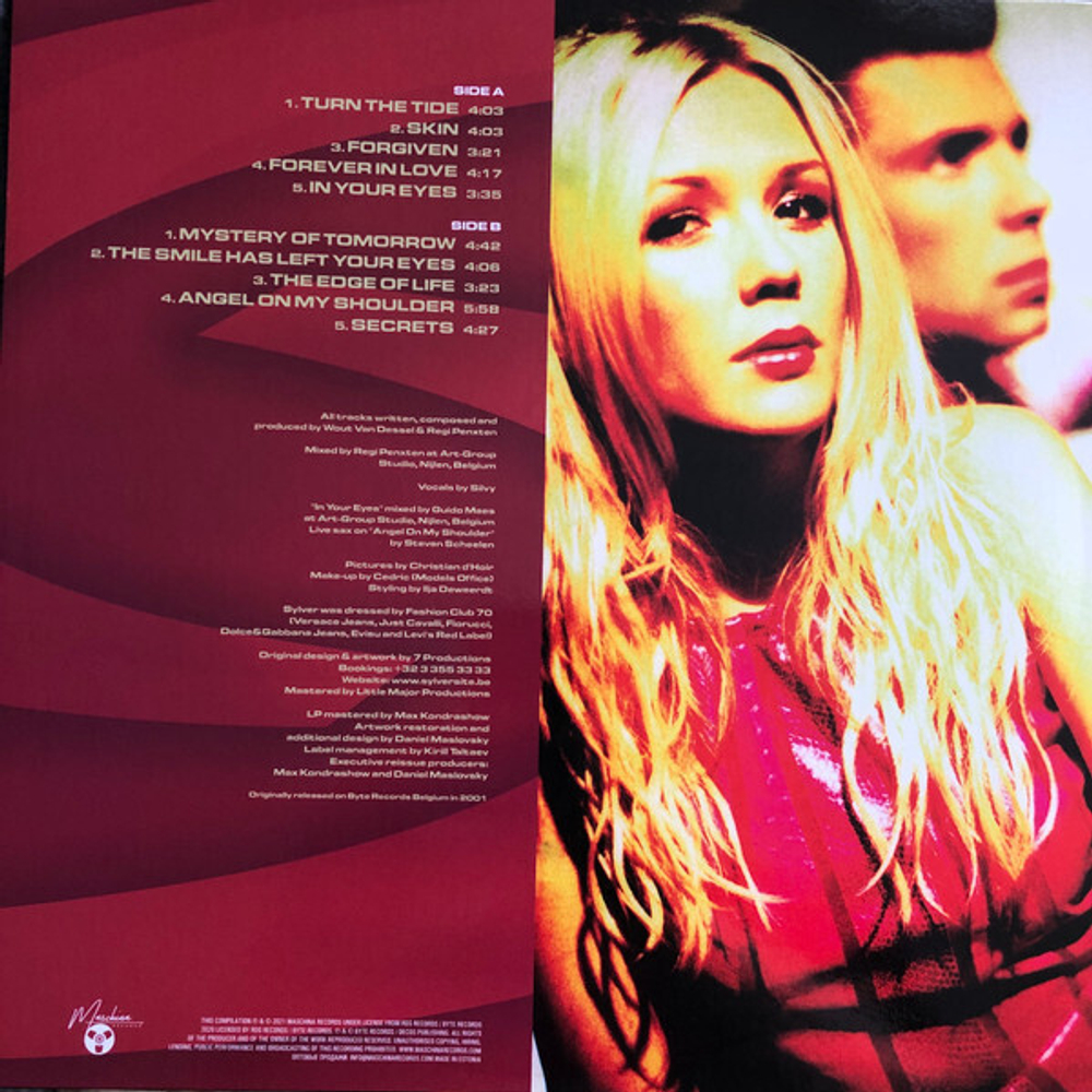 LP: Sylver — «Chances» (2001/2021) [Limited Red Vinyl]