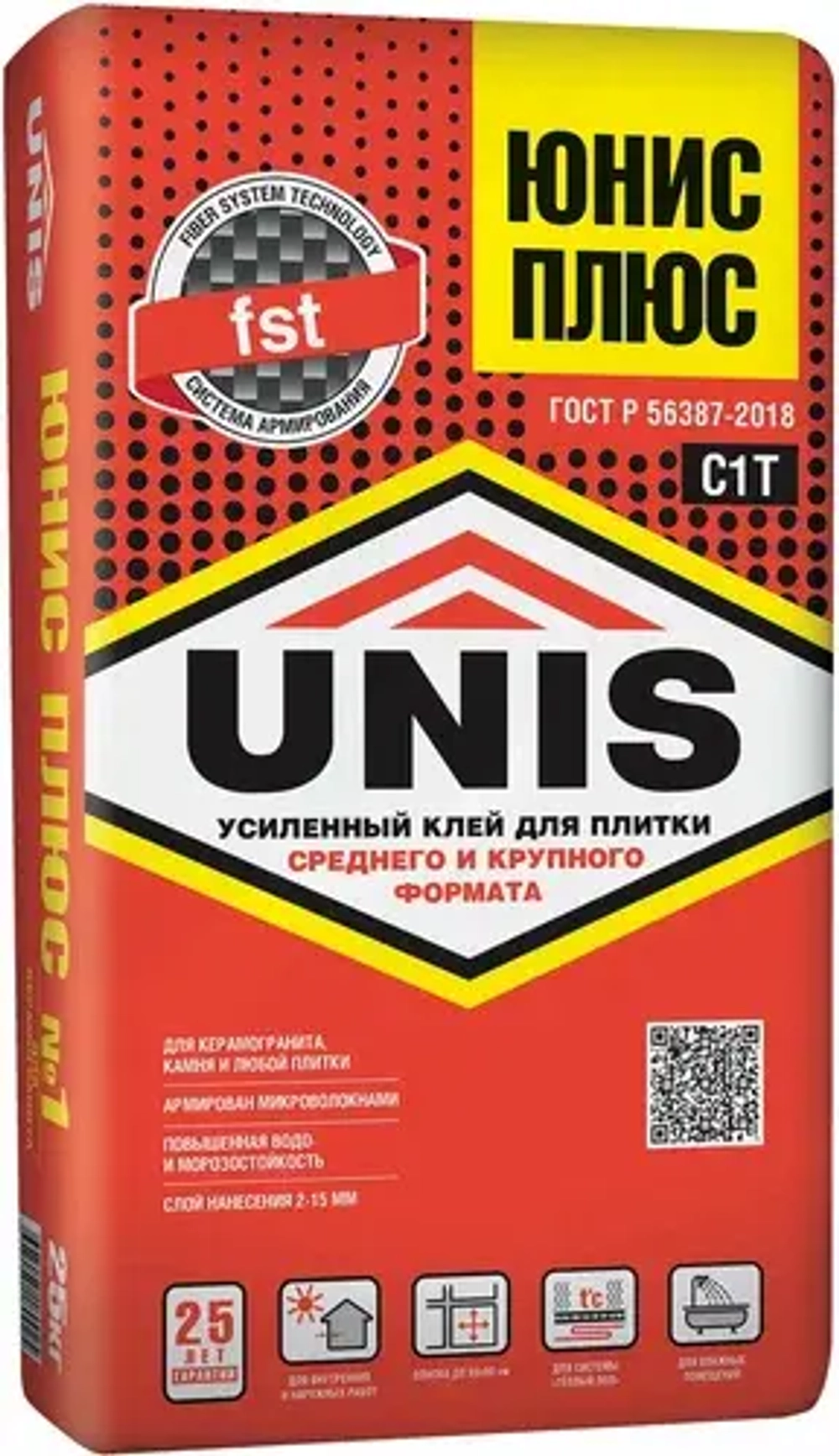 Клей плиточный усиленный UNIUS PLUS