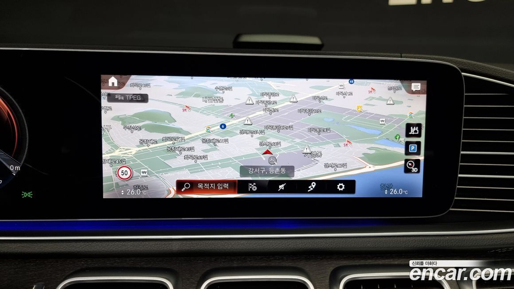 Mercedes-Benz GLS-Class X167 GLS400d 4MATIC (06.2022)