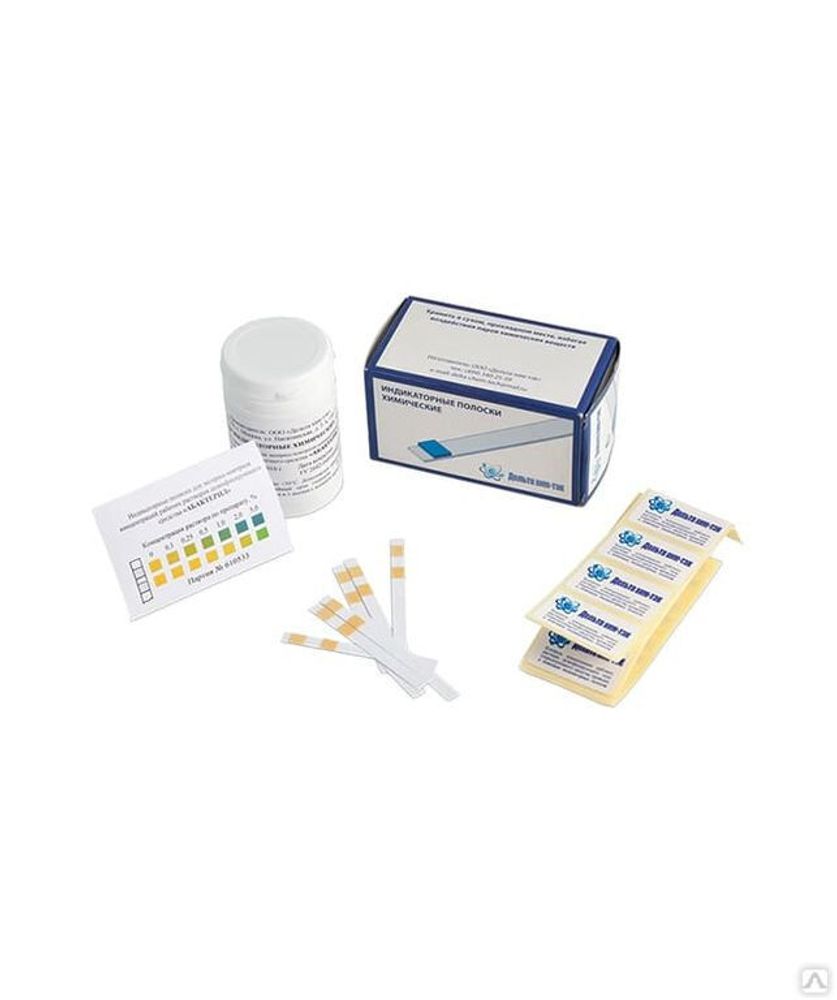 Индикаторные полоски ДХЦ на хлорные таблетки 100 тестов