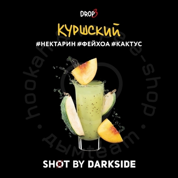 Табак для кальяна &quot;Дарксайд&quot; Шот A (Куршский вайб), 30 г