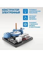 Электронный конструктор «Механический спирограф», 36 деталей