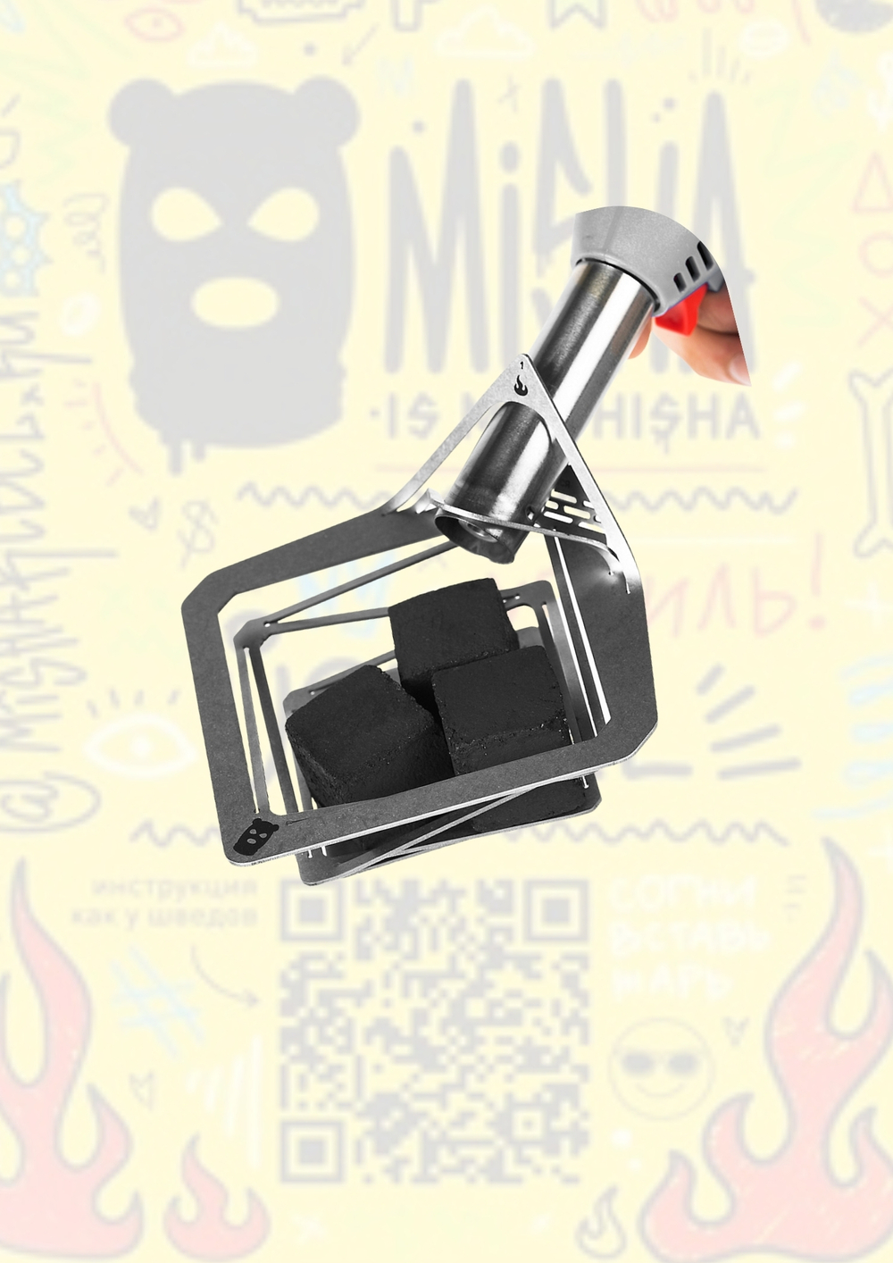 Устройство для розжига угля Misha UGRILL