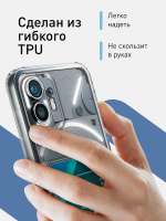 Чехол ROSCO для Nothing Phone (2) (арт.NO-PH(2)-TPU-01-POCKET )