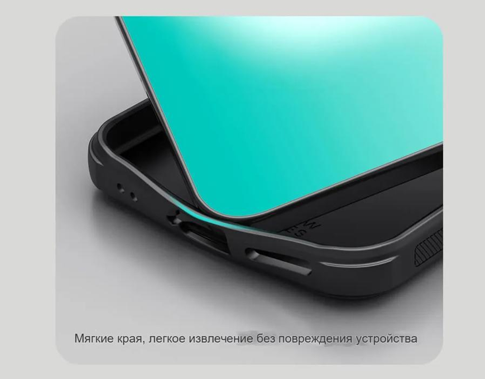 Чехол Nillkin Super Frosted Shield Pro Magnetic для Huawei Pura 80 Pro/80 Pro+