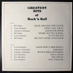 Сборник Greatest Hits Of Rock 'N Roll (Германия 1977г.)