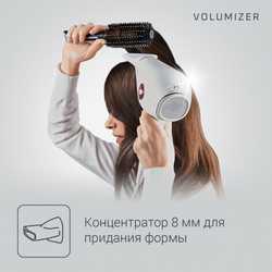 Фен Rowenta Volumizer CV6135F0