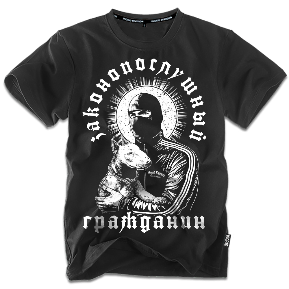 Футболка Vigrid Division "Законопослушный гражданин" Черный