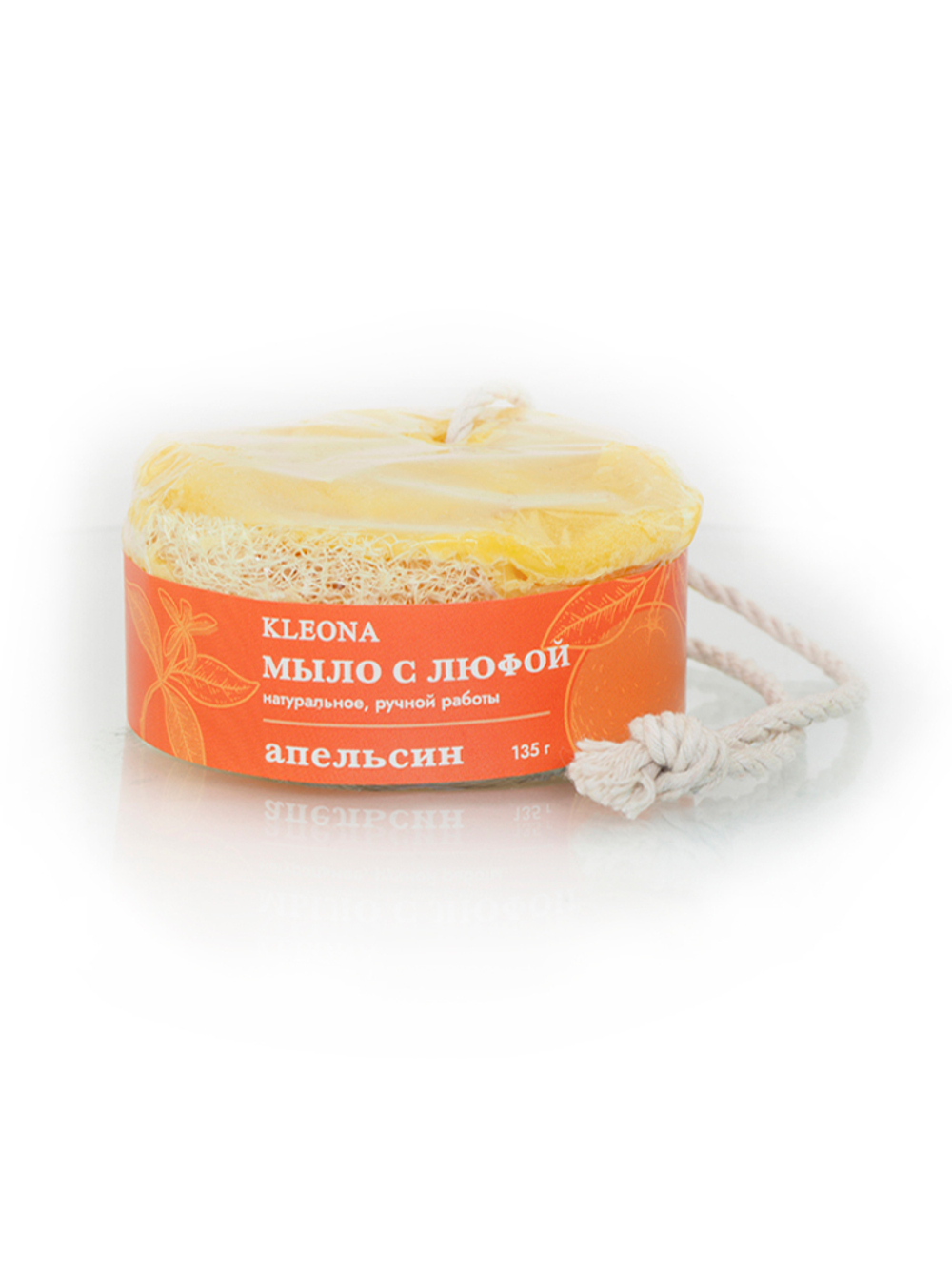 Мыло Kleona с люфой Апельсин на веревке 130 г