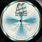 Stevie Wonder ‎– Songs In The Key Of Life (Япония 1976г.) 2LP+7"