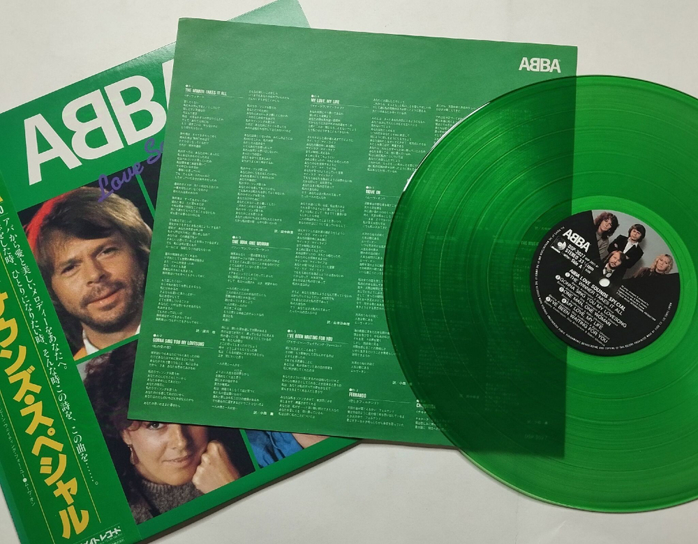 Винтажная виниловая пластинка LP ABBA АББА Love Sounds Special (Japan 1982) (Green Vinyl)