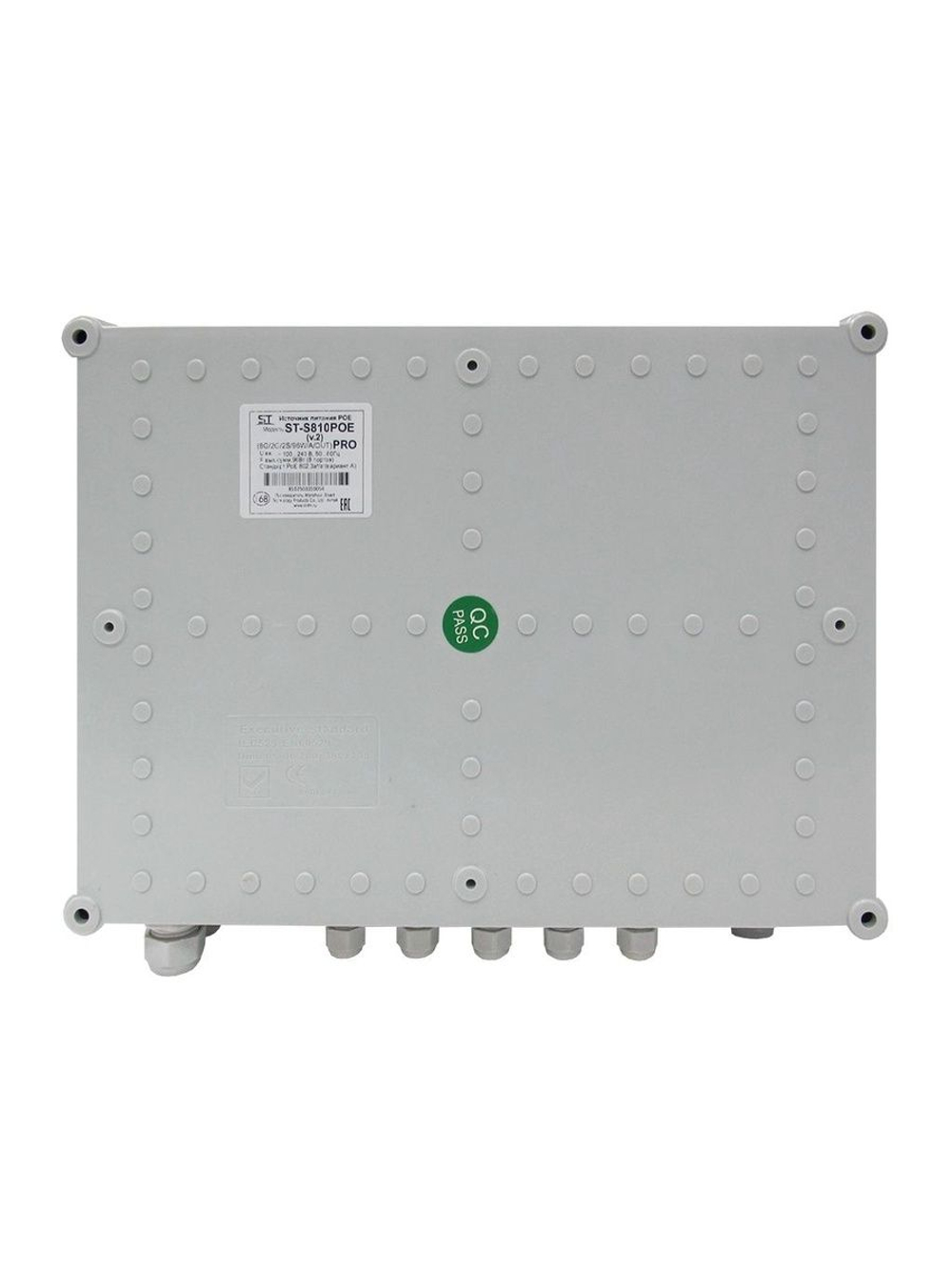Источник питания ST-S810POE (8G/2G/2S/96W/А/OUT) PRO, версия 2