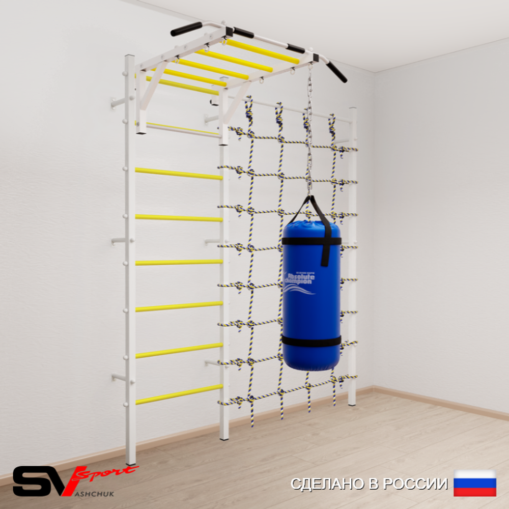 Шведская стенка Sv Sport 52010 (Турник рукоход/Цепь/Мешок 15кг/Канатный лаз)